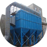 環保設備工程案例二