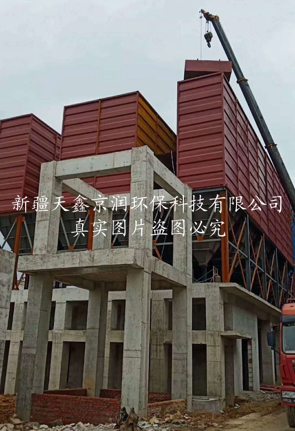 新疆環(huán)保設備