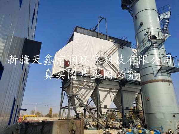 新疆環(huán)保設備
