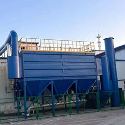 宏達鹽業一分公司