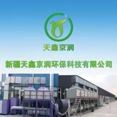 新疆除塵器已經不需要打價格戰