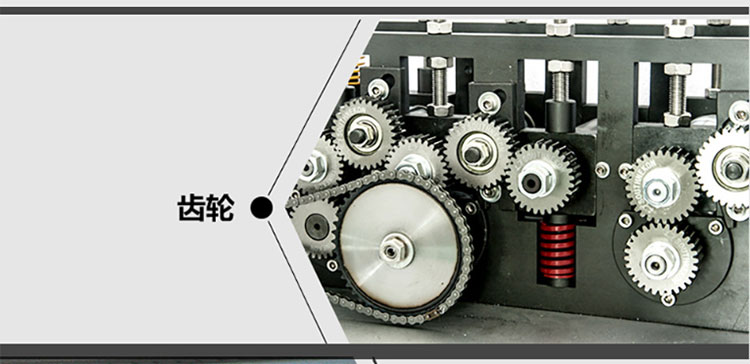 口罩機內部齒輪結構 口罩機內部齒輪結構