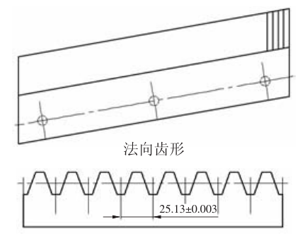 數控機床用斜齒條 數控機床用斜齒條