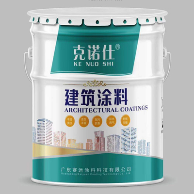 公司動(dòng)態(tài) 水性建筑涂料引領(lǐng)綠色環(huán)保新趨勢(shì)